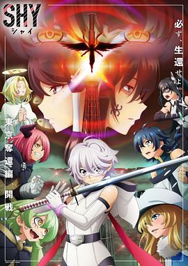 无码喷潮magnet