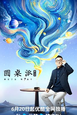 热久久6只有精品444777