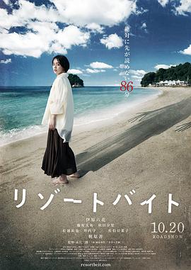 正在播放熟女露脸大保健